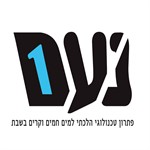 noam1_150x150