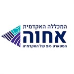 אחווה_150x150