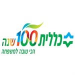 כללית_150x150