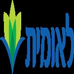 לאומית_150x150