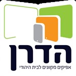 לוגו-981x1024_150x150