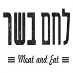 לחם_בשר_150x150