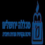 מכללה_ירושלים_150x150