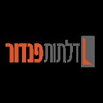 פנדור_150x150