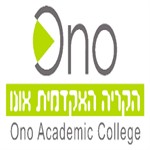 קריה_אקדמית_אונו_150x150