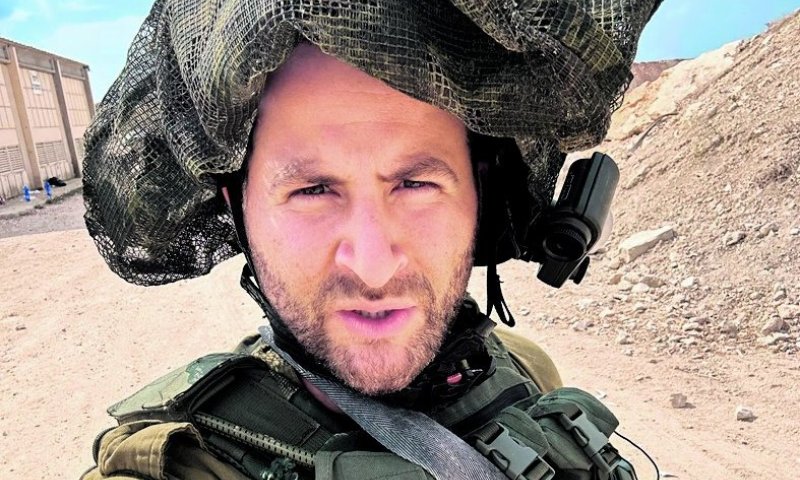 גיא הוכמן