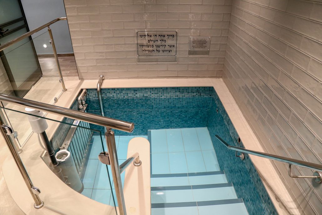 מקווה