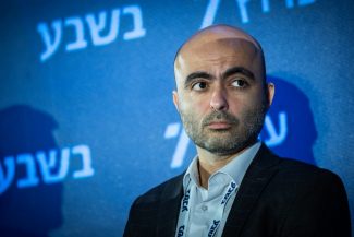 אליהו יוסיאן