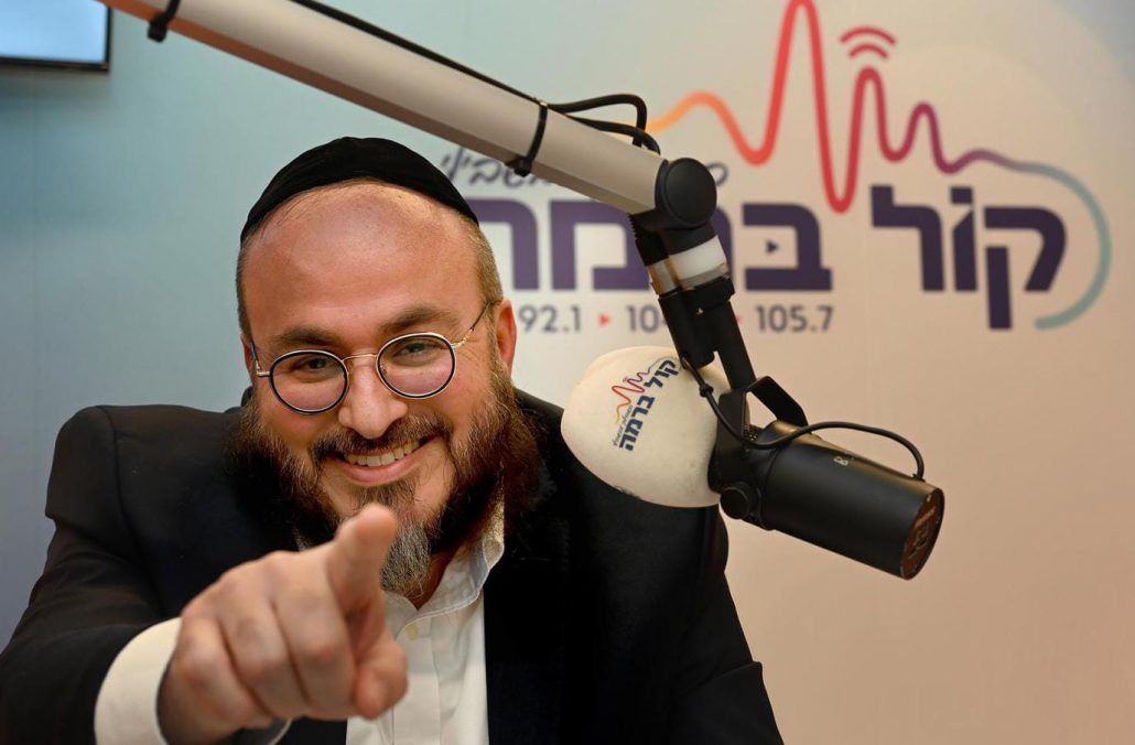 עמי מימון
