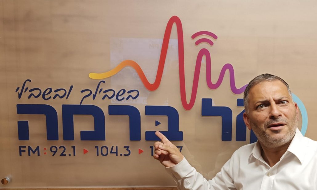 יהודה מויאל
