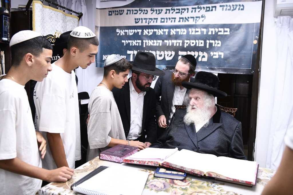 שטרנבוך