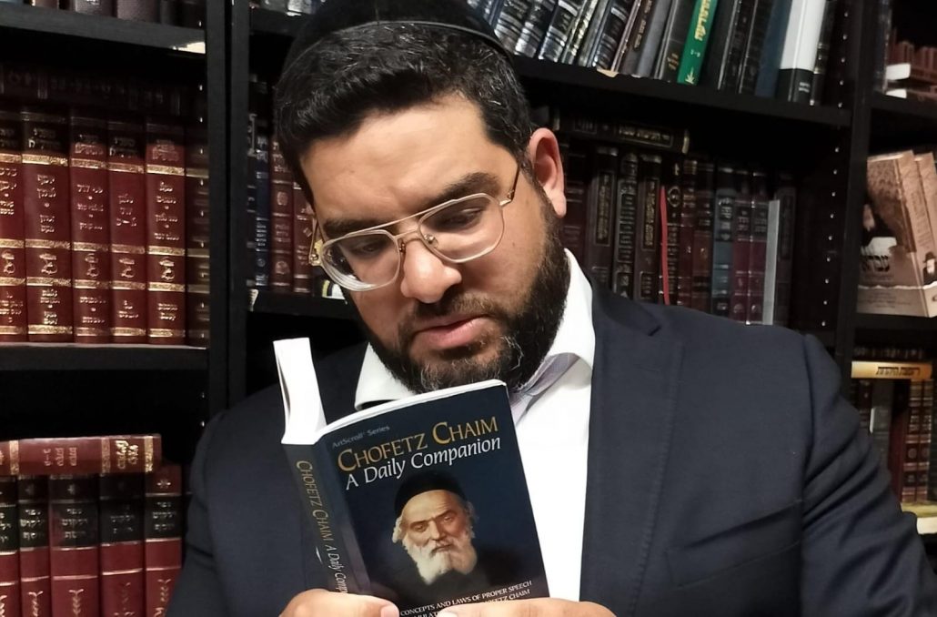הרב יעקב רחימי