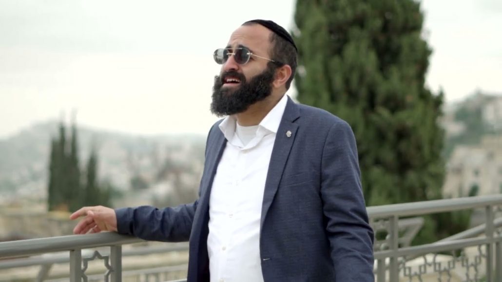 אלחנן משמרתי