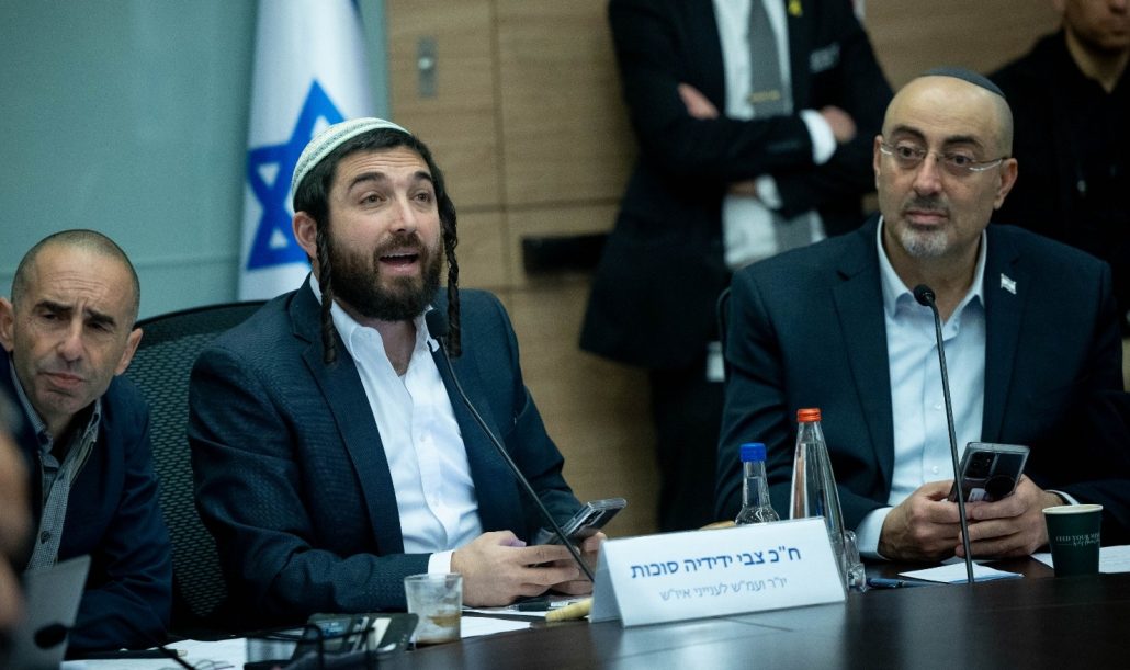סוכות ח