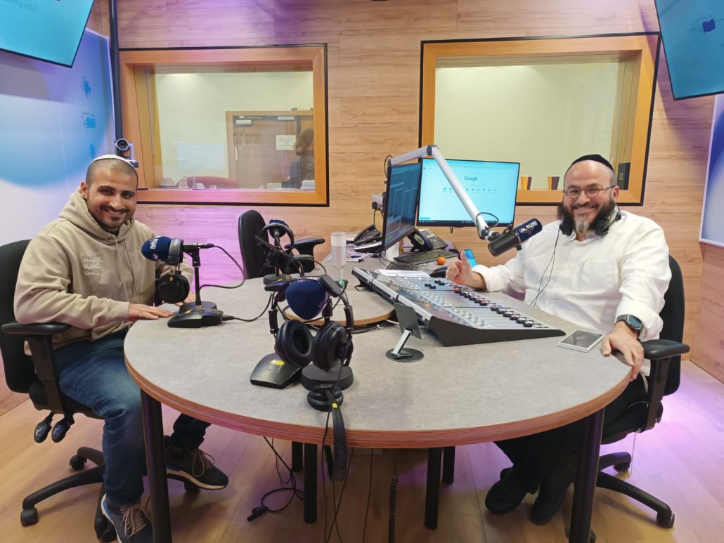 לידור עמירה