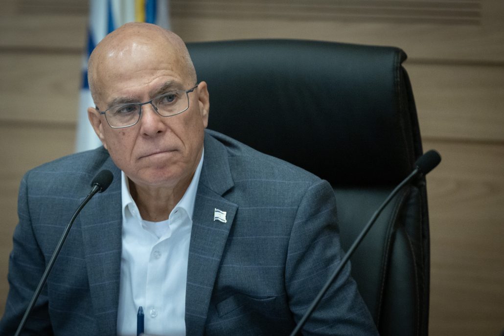 פוגל