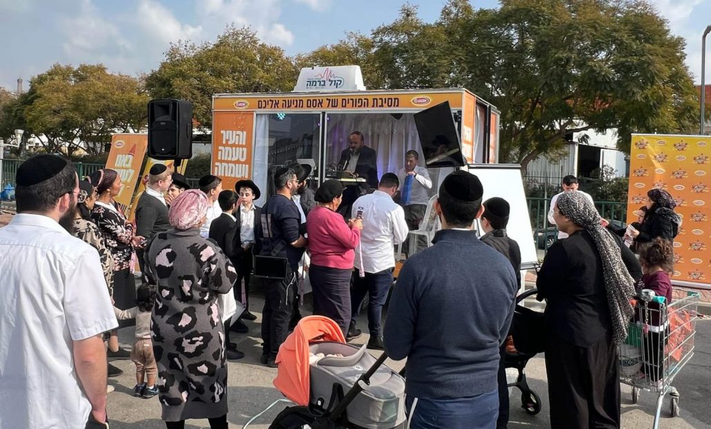 משדר השמחה של חידודון מהאולפן השקוף בנתיבות