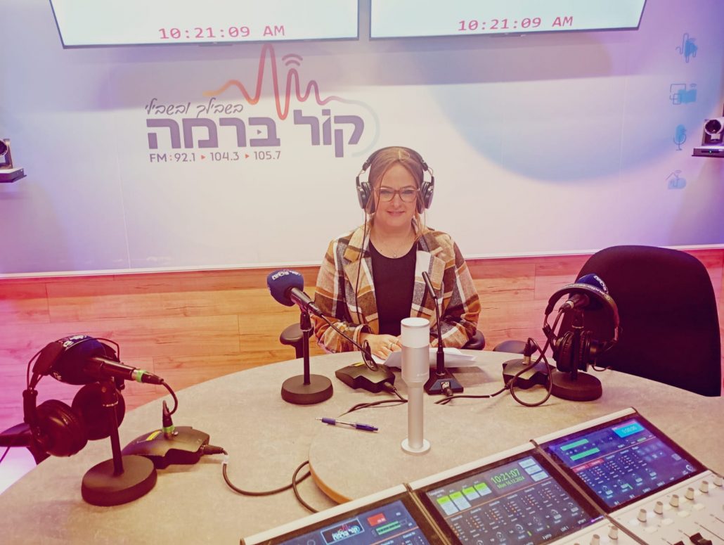 מירי גפן
