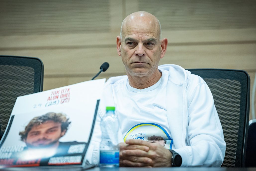 קובי אהל אלון אהל