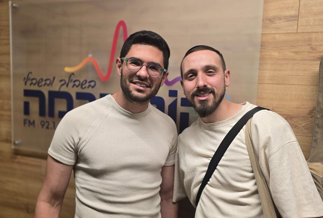 אופיר אלחייני