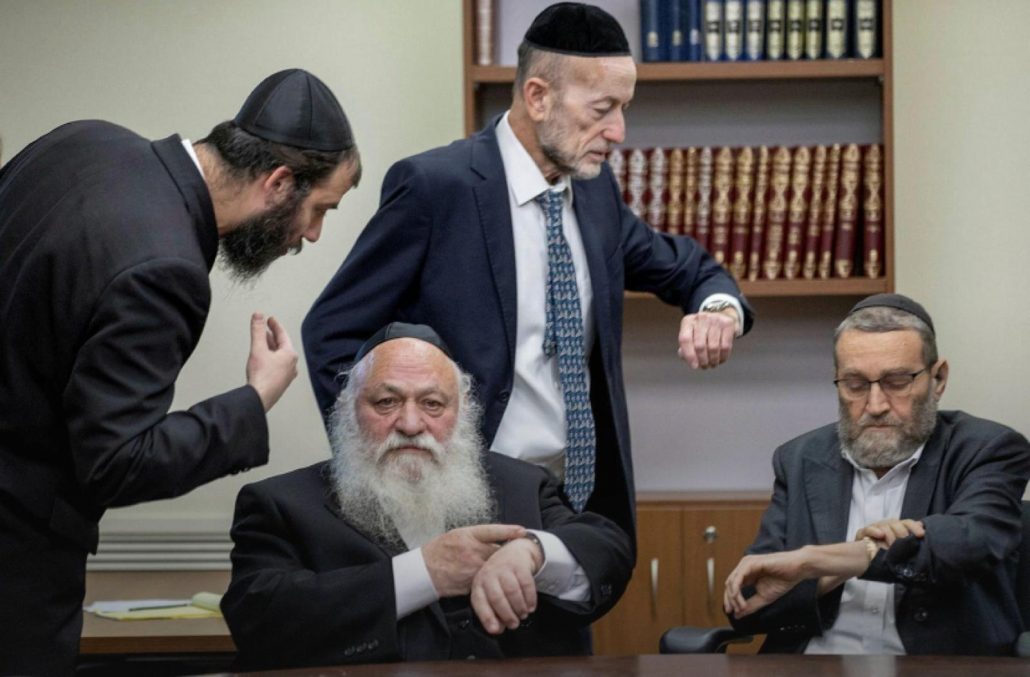 הח