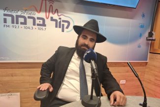 הרב שמואל עידן