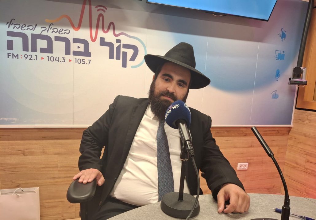 הרב שמואל עידן