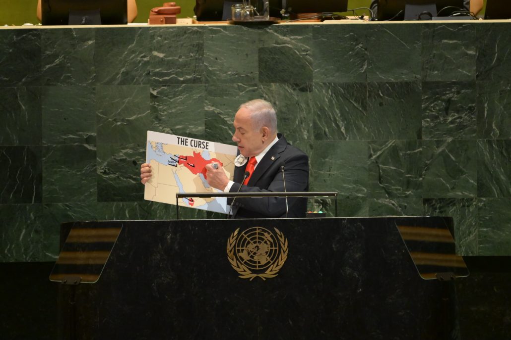 ראש הממשלה נתניהו בנאומו באו״ם | צילום: אבי אוחיון/ לע״מ