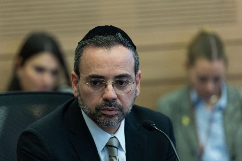 ח