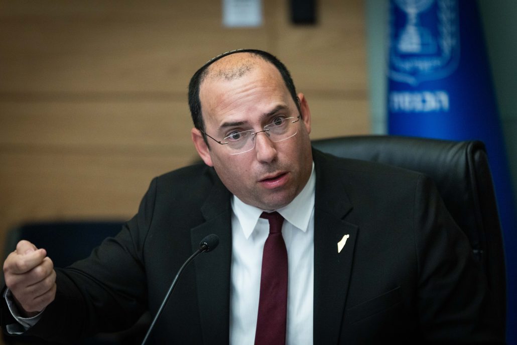 רוטמן